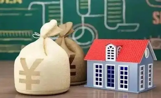 永新南京公积金代取垫付（南京公积金代取中介收几个点）